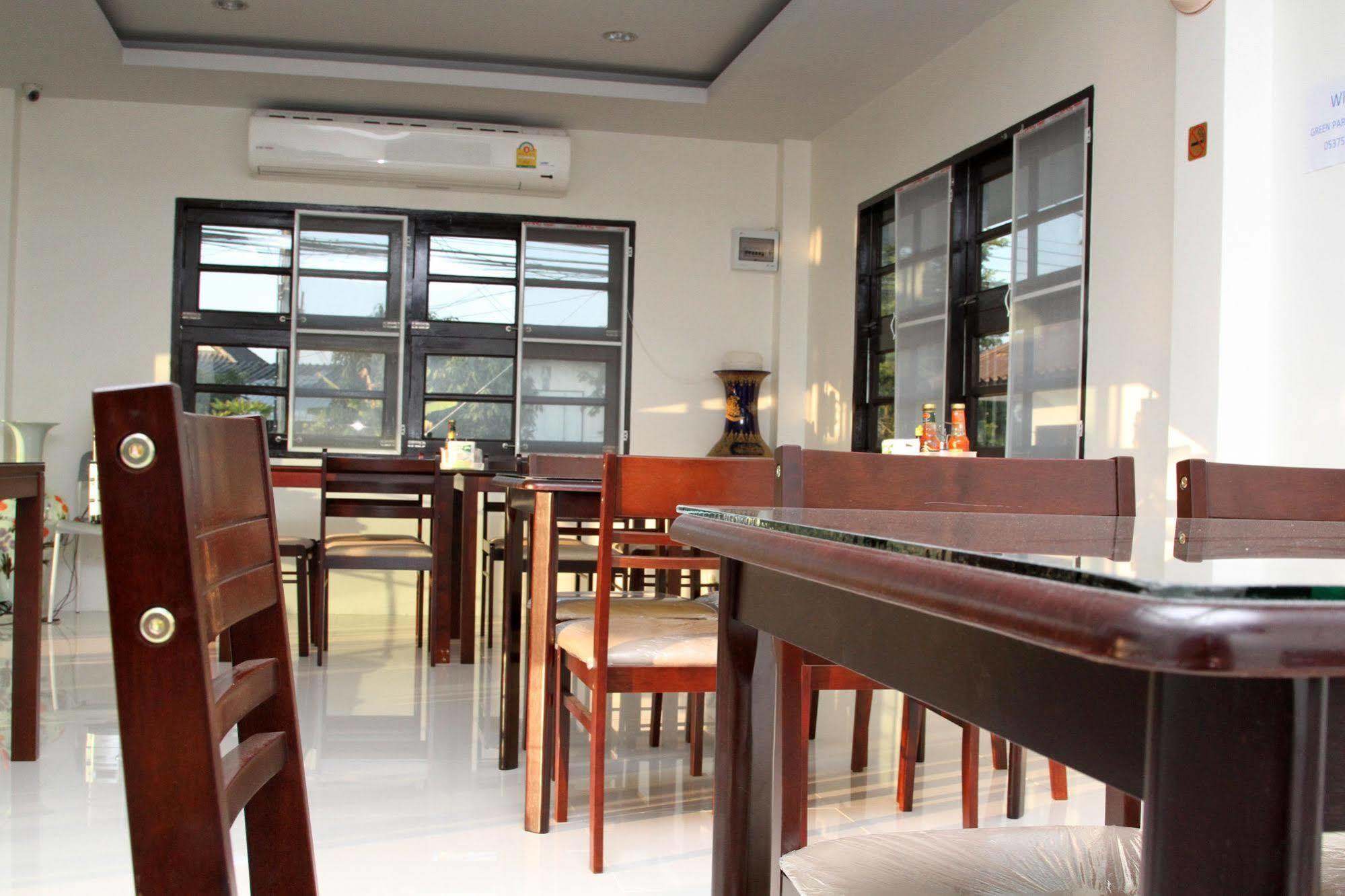 Chiangrai Green Park Resort Chiang Rai Extérieur photo